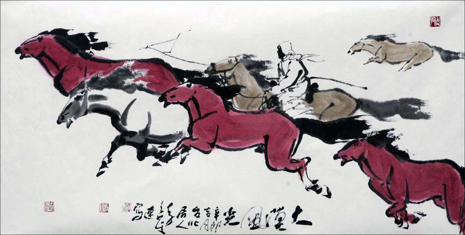 精品典藏--中国国家美术协会